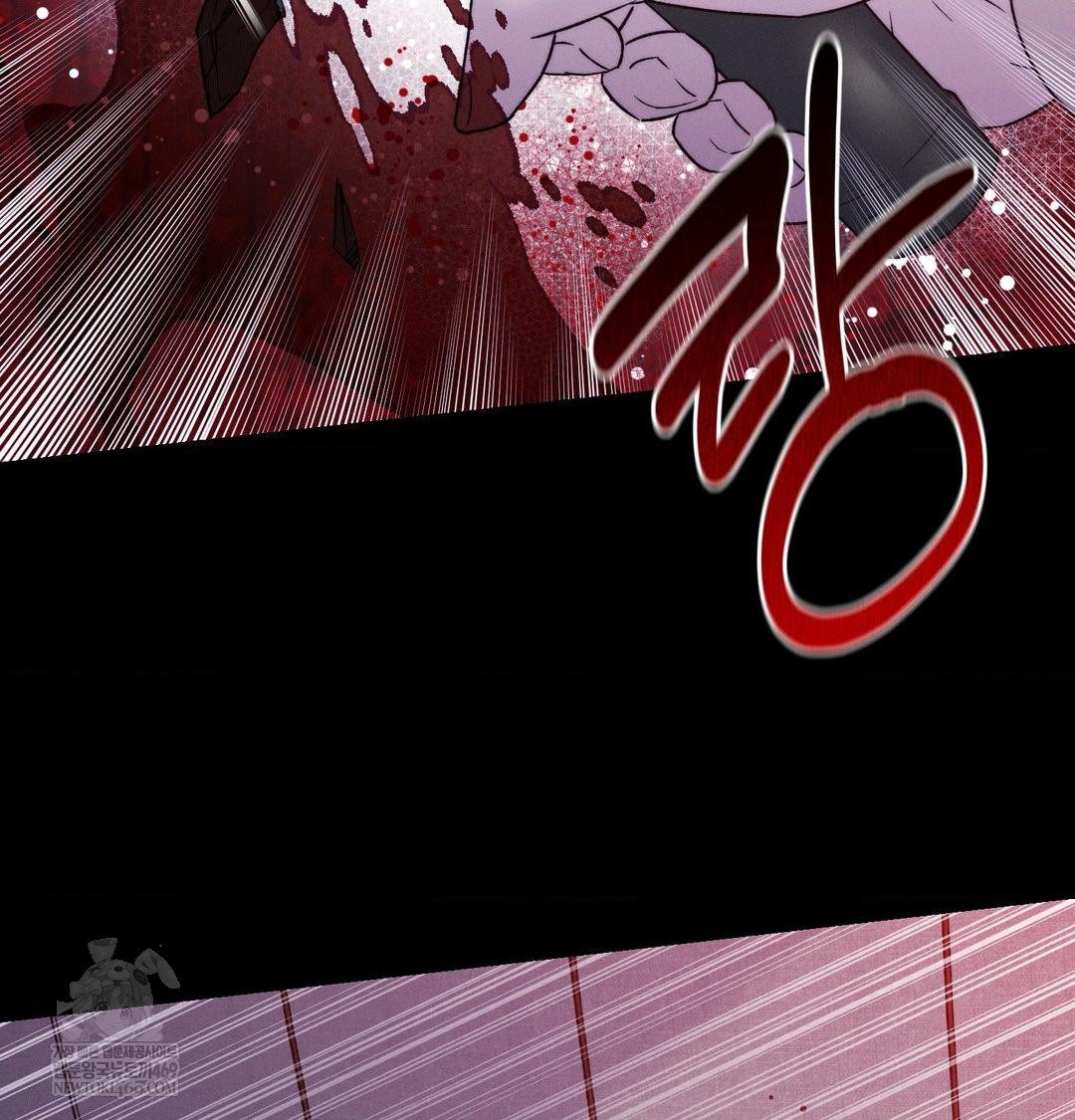 18+ Happily Forever After Raw Chapter 19 page 114
