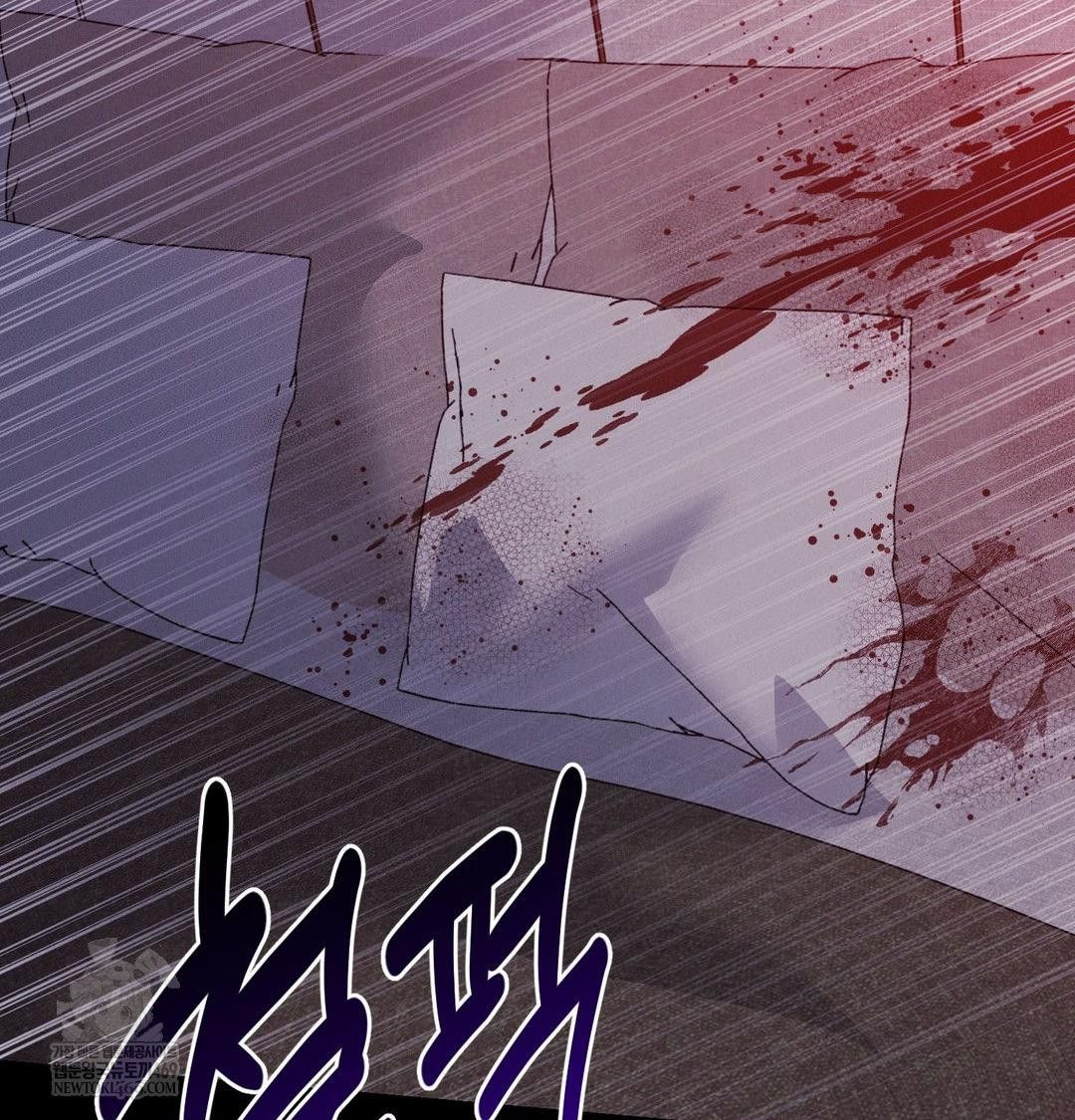 18+ Happily Forever After Raw Chapter 19 page 115