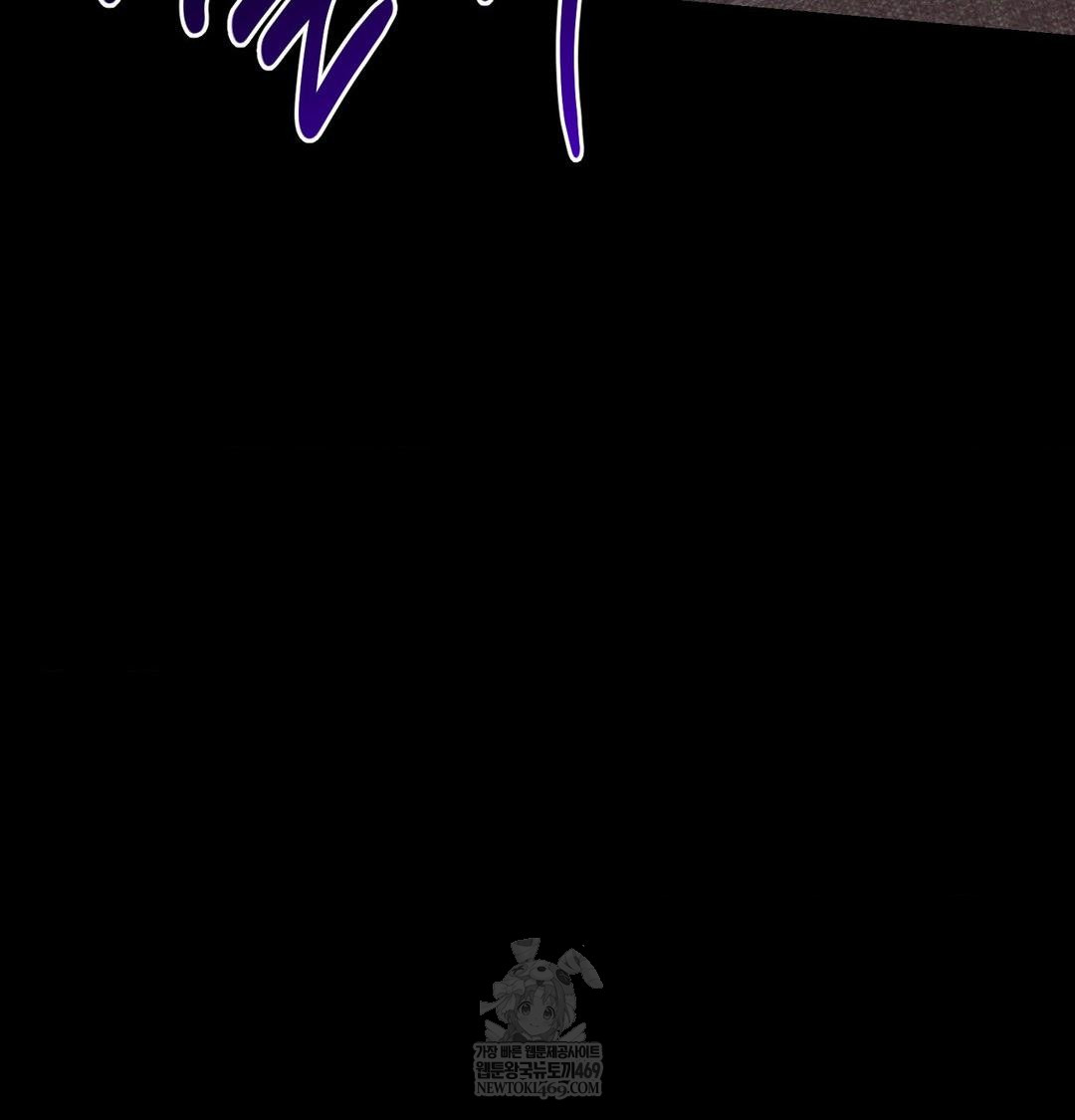 18+ Happily Forever After Raw Chapter 19 page 116