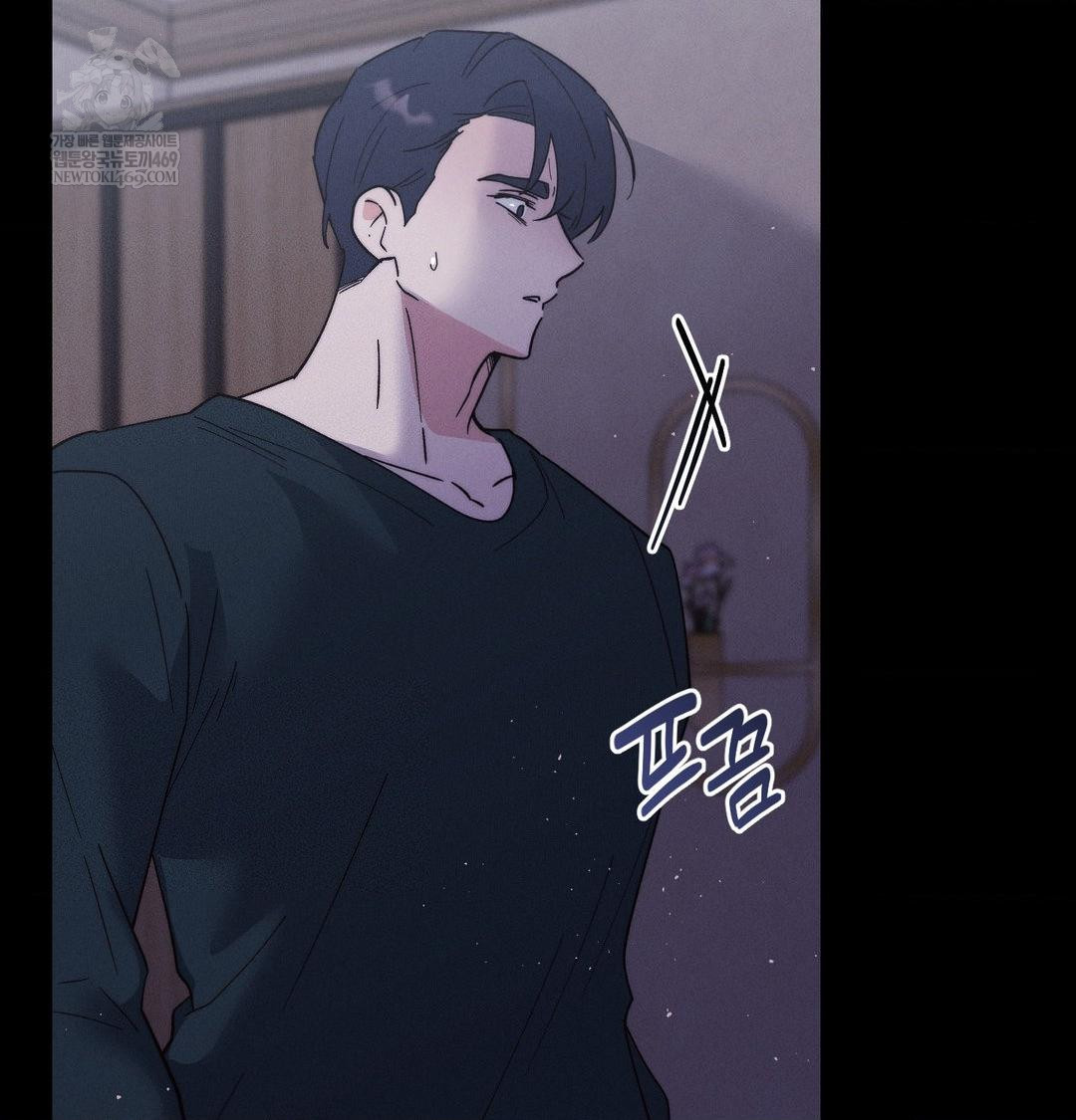 18+ Happily Forever After Raw Chapter 19 page 124