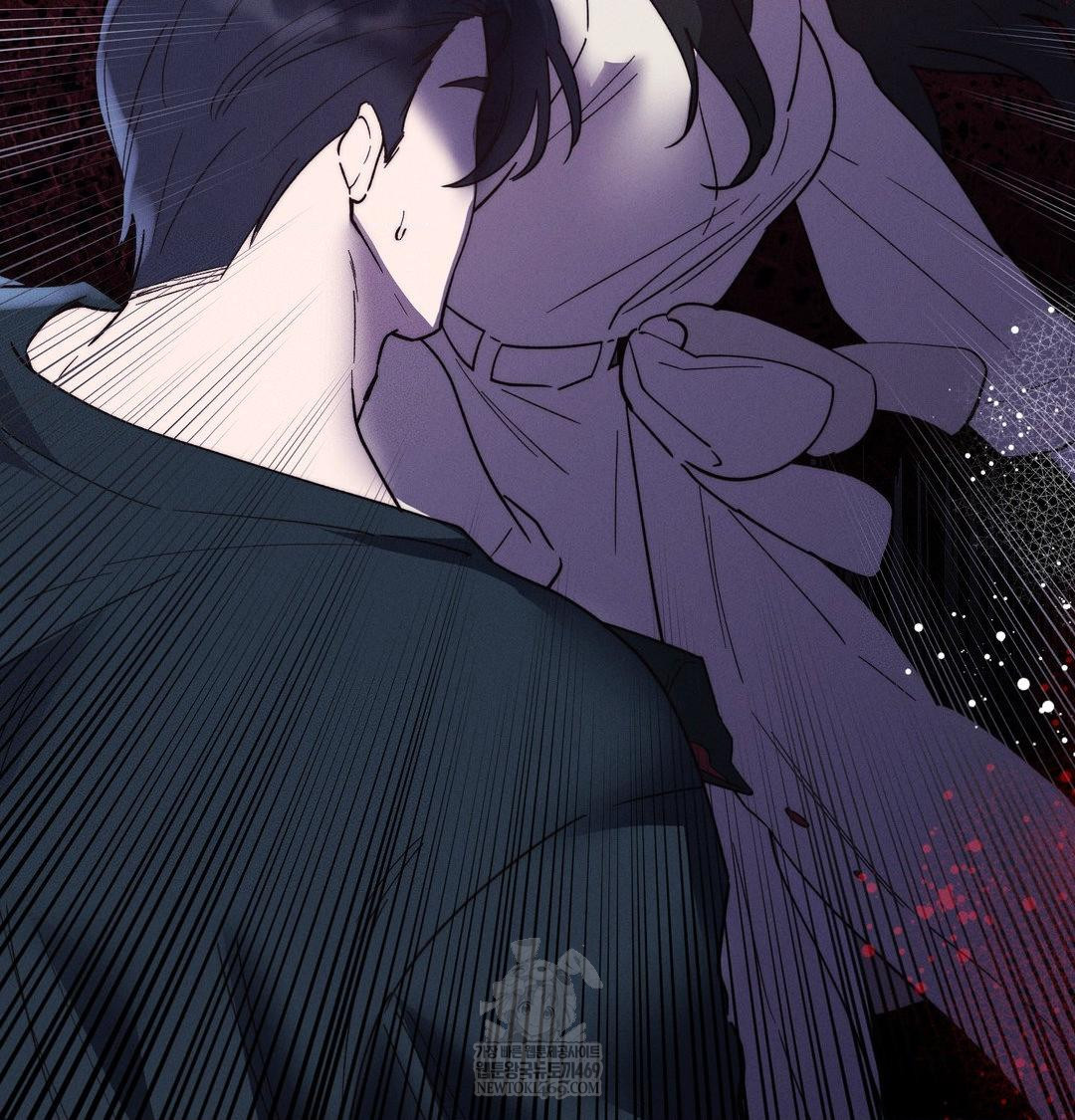 18+ Happily Forever After Raw Chapter 19 page 137