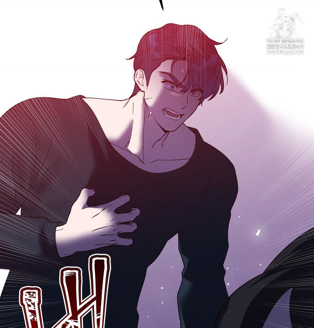 18+ Happily Forever After Raw Chapter 19 page 147