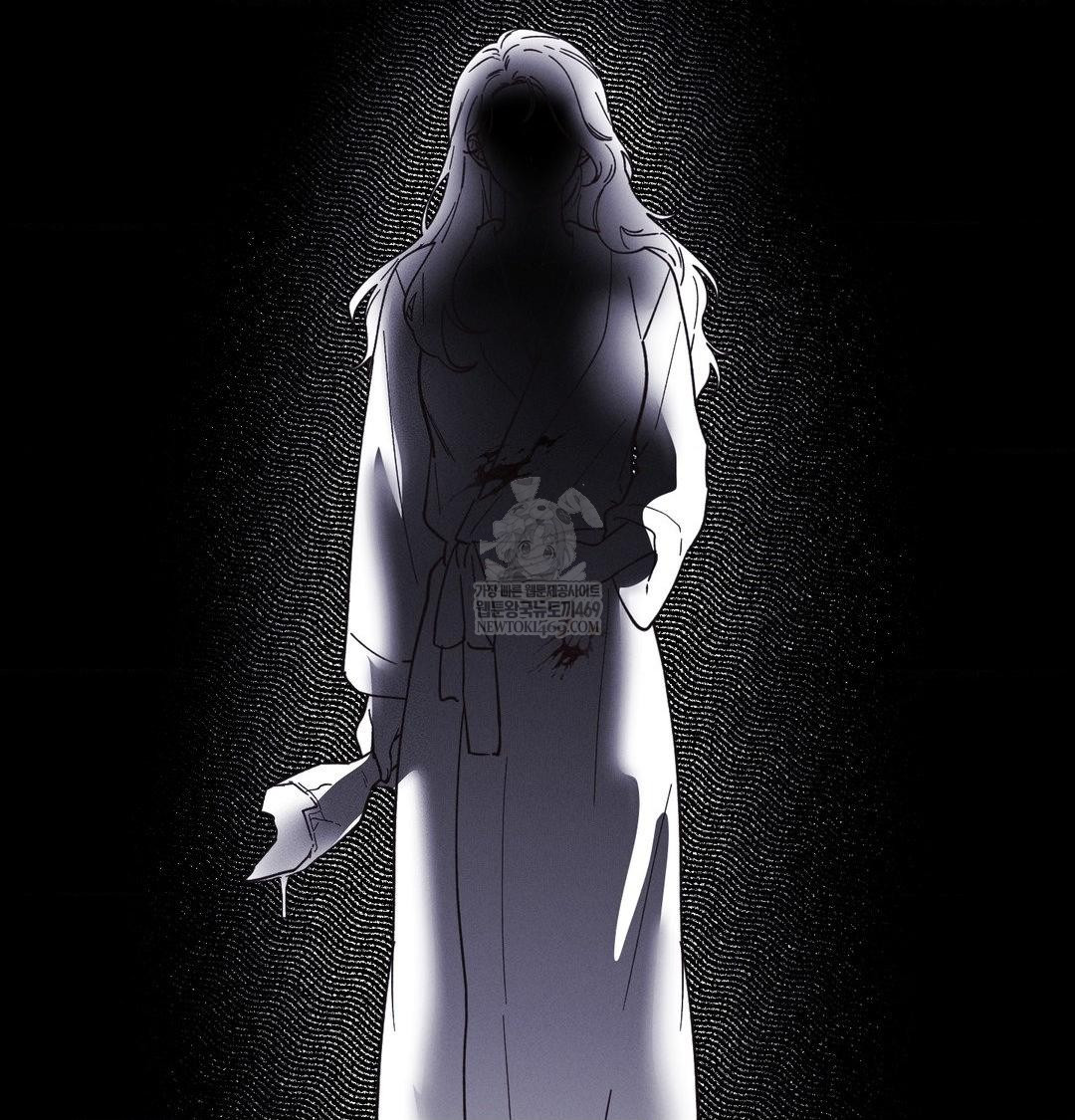 18+ Happily Forever After Raw Chapter 19 page 156