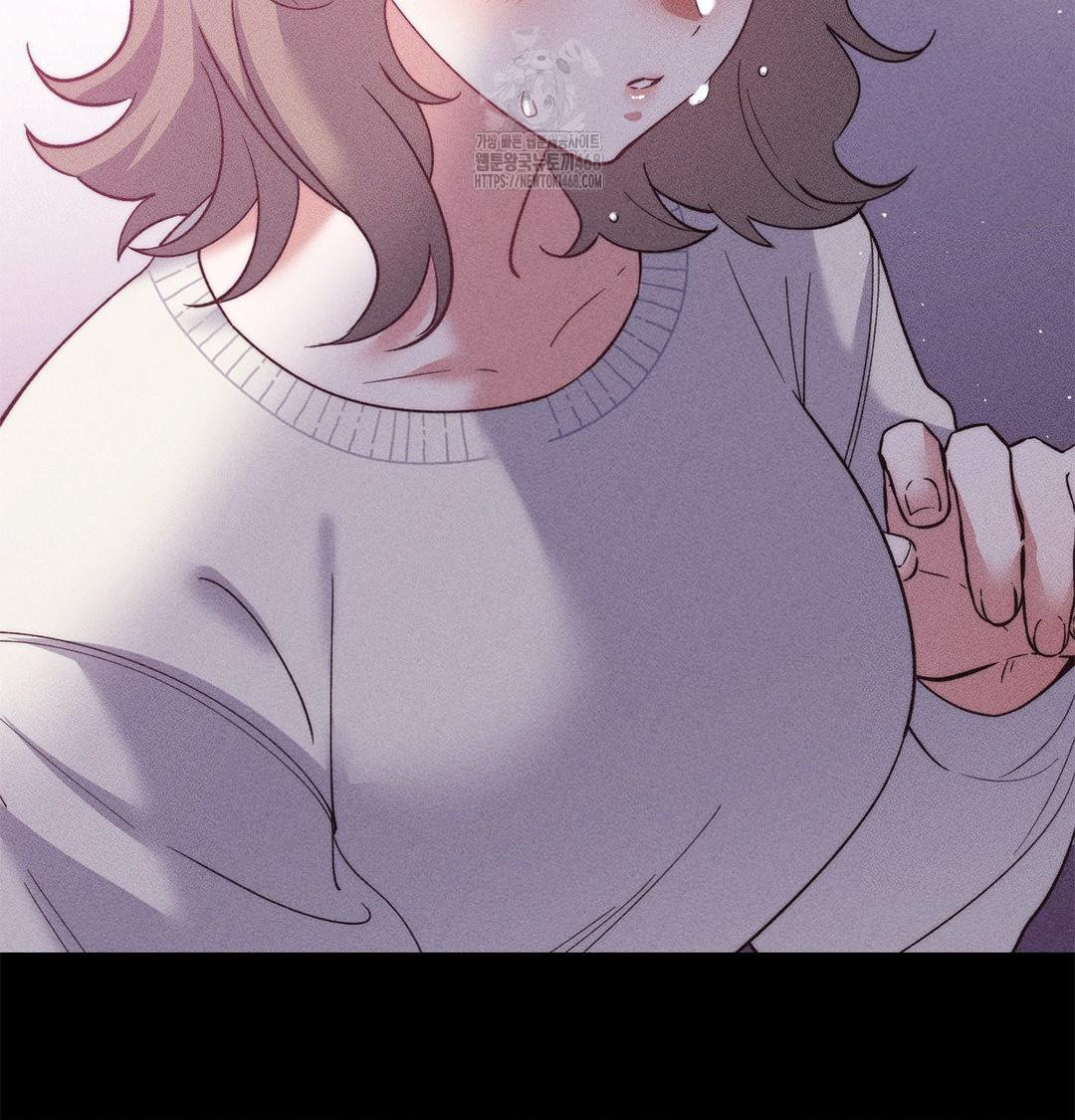 18+ Happily Forever After Raw Chapter 2 page 18
