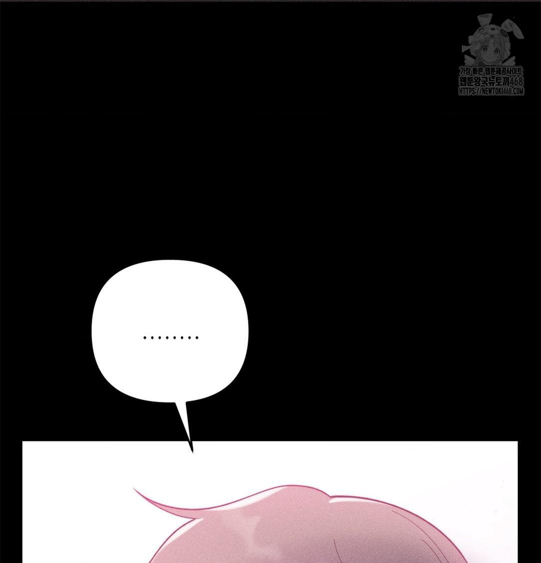 18+ Happily Forever After Raw Chapter 2 page 21