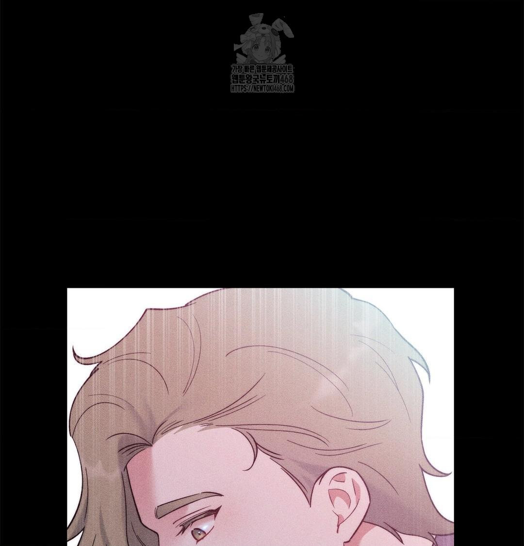 18+ Happily Forever After Raw Chapter 2 page 59