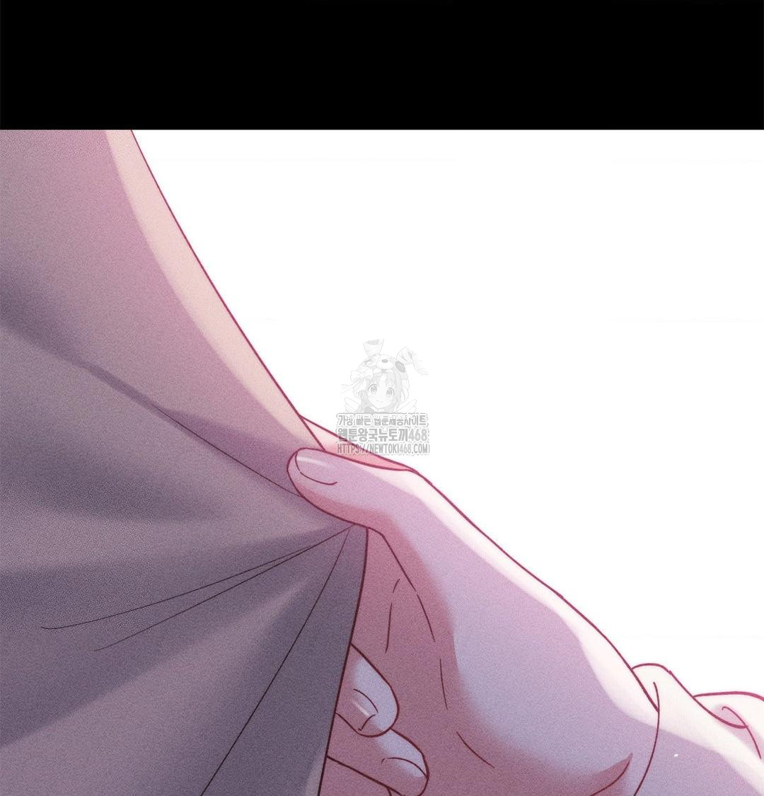 18+ Happily Forever After Raw Chapter 2 page 62