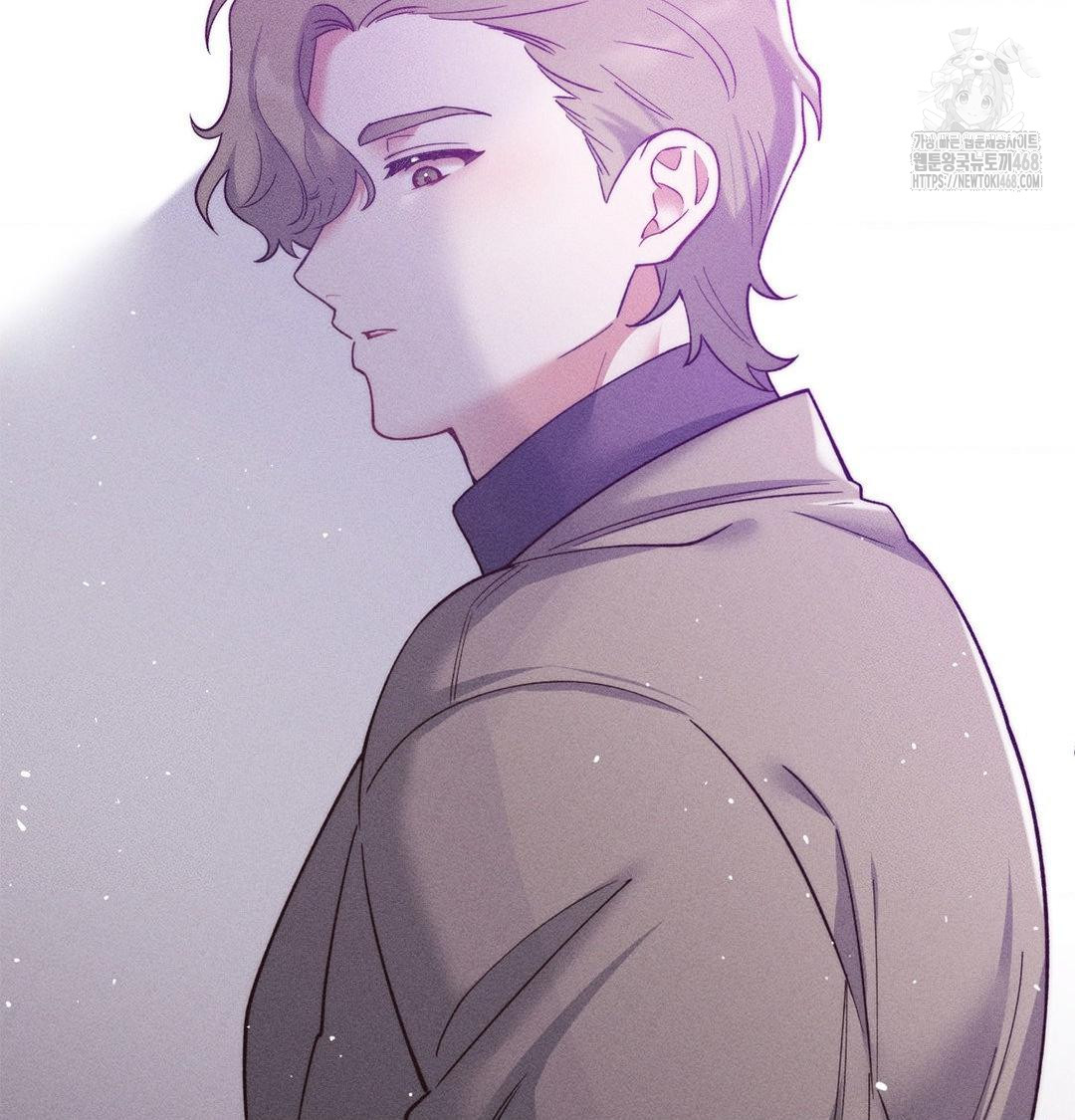 18+ Happily Forever After Raw Chapter 2 page 69