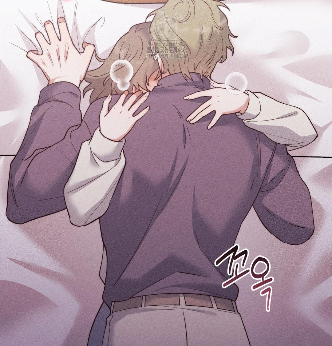 18+ Happily Forever After Raw Chapter 2 page 85