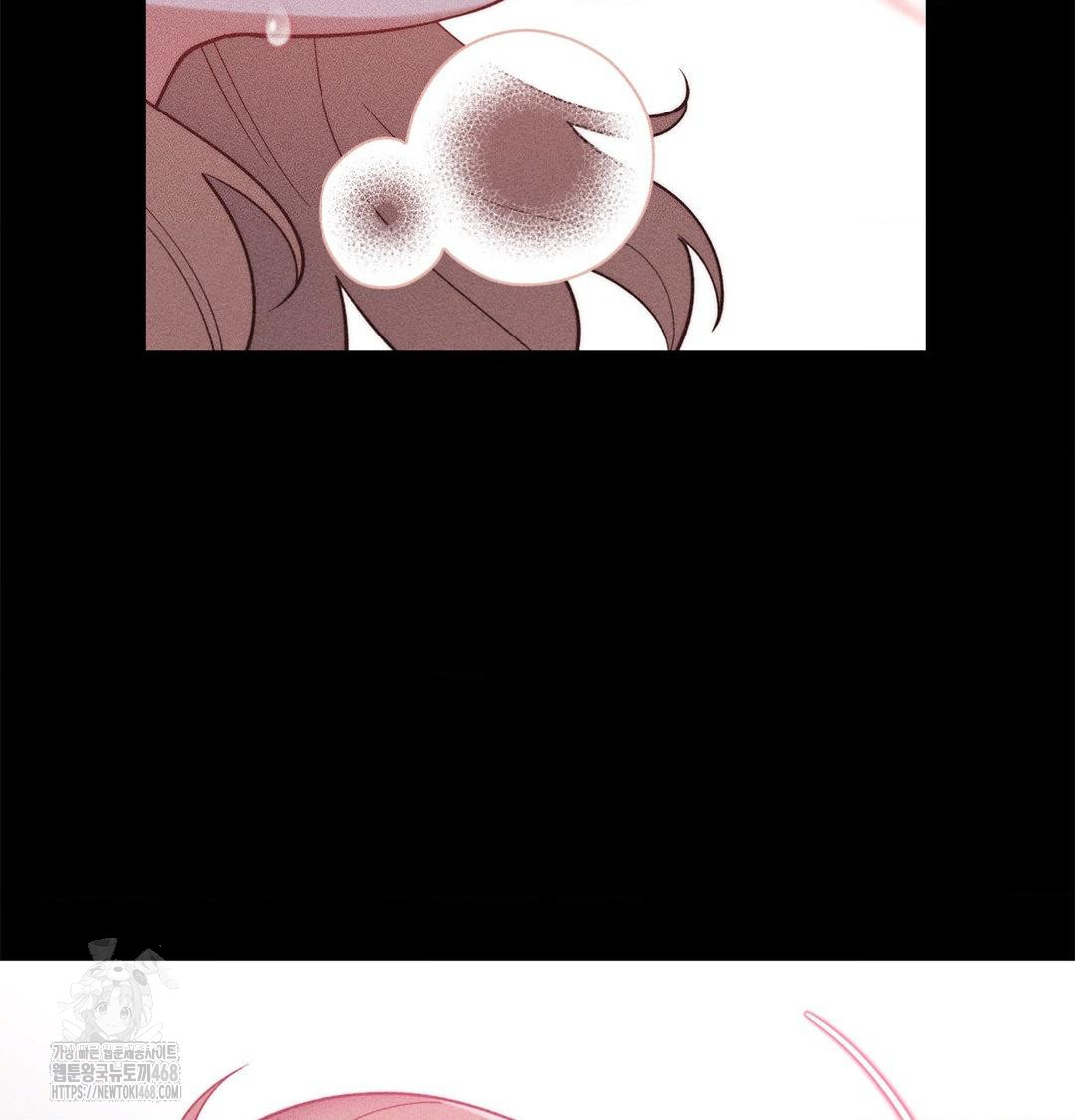 18+ Happily Forever After Raw Chapter 2 page 98