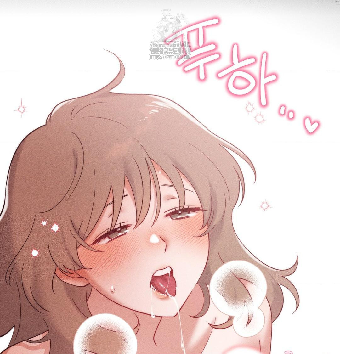 18+ Happily Forever After Raw Chapter 2 page 103