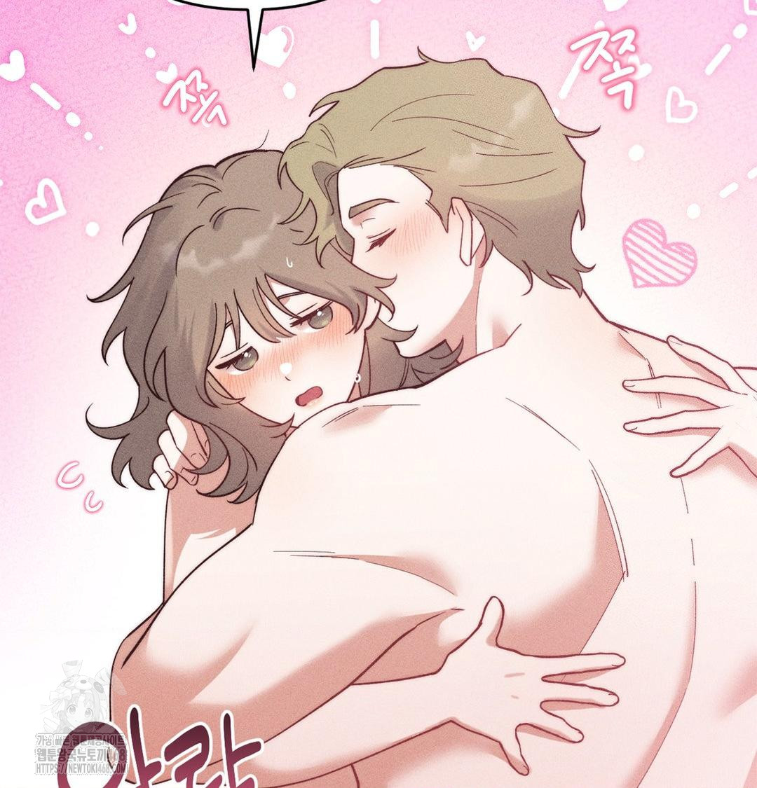 18+ Happily Forever After Raw Chapter 2 page 107