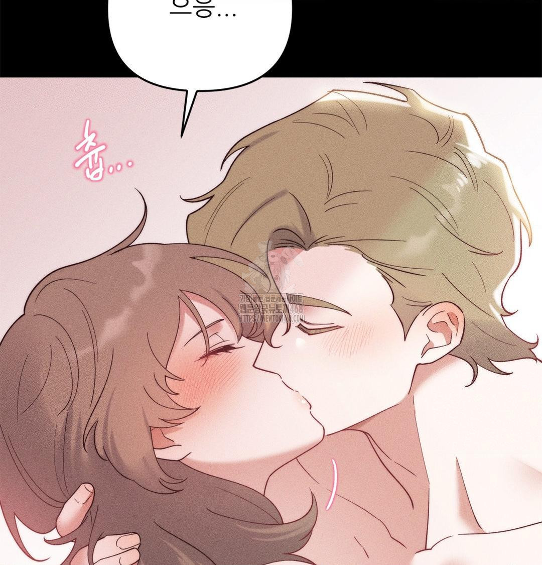 18+ Happily Forever After Raw Chapter 2 page 109