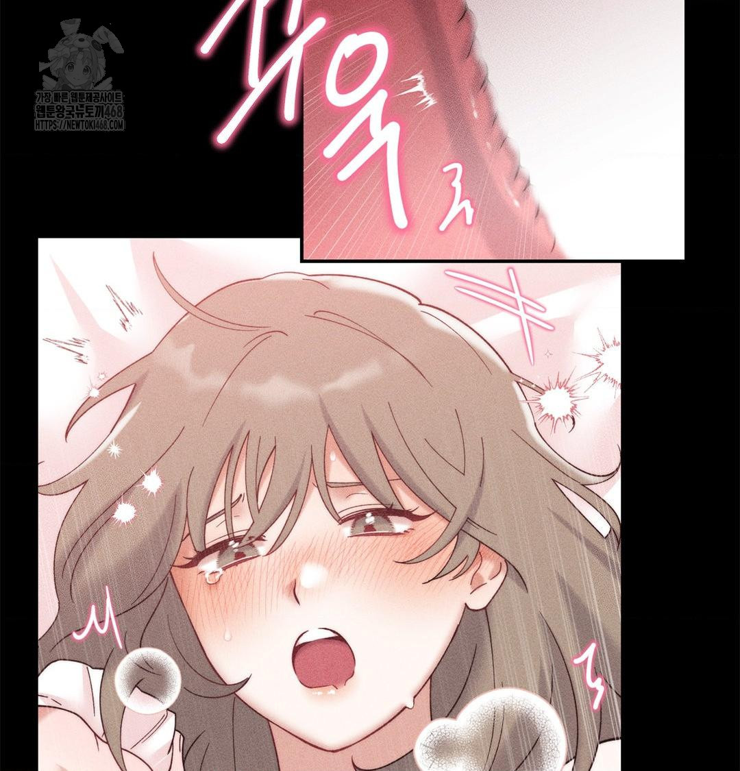 18+ Happily Forever After Raw Chapter 2 page 130