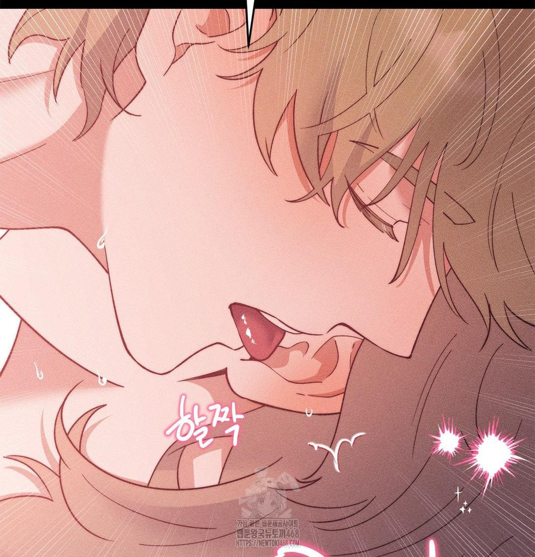 18+ Happily Forever After Raw Chapter 2 page 135