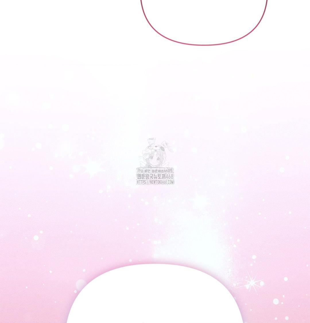 18+ Happily Forever After Raw Chapter 2 page 148