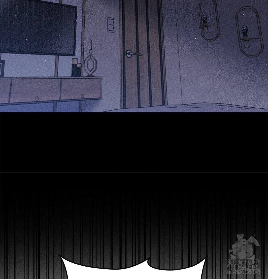 18+ Happily Forever After Raw Chapter 2 page 154