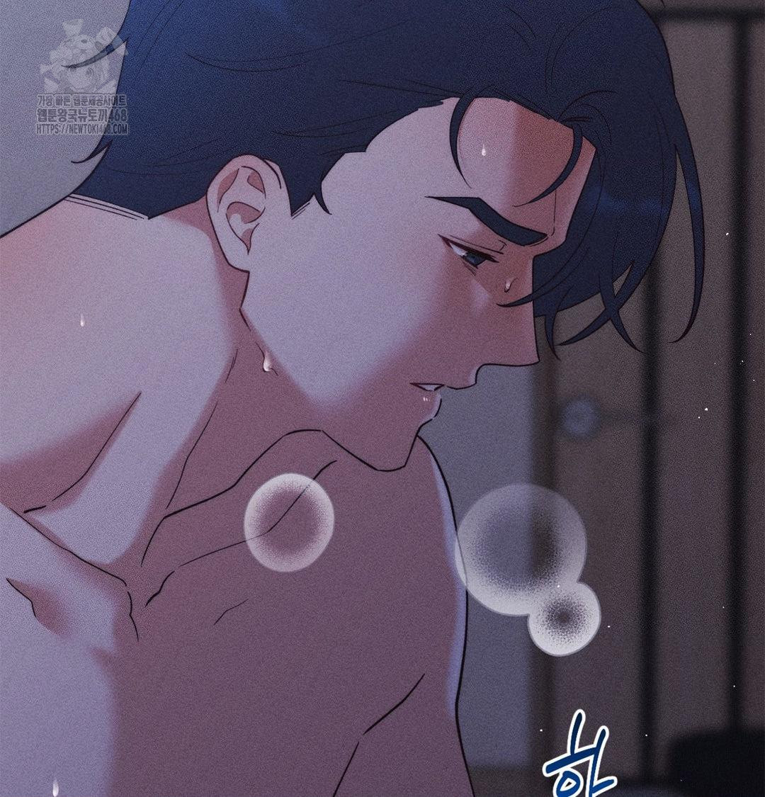 18+ Happily Forever After Raw Chapter 2 page 161
