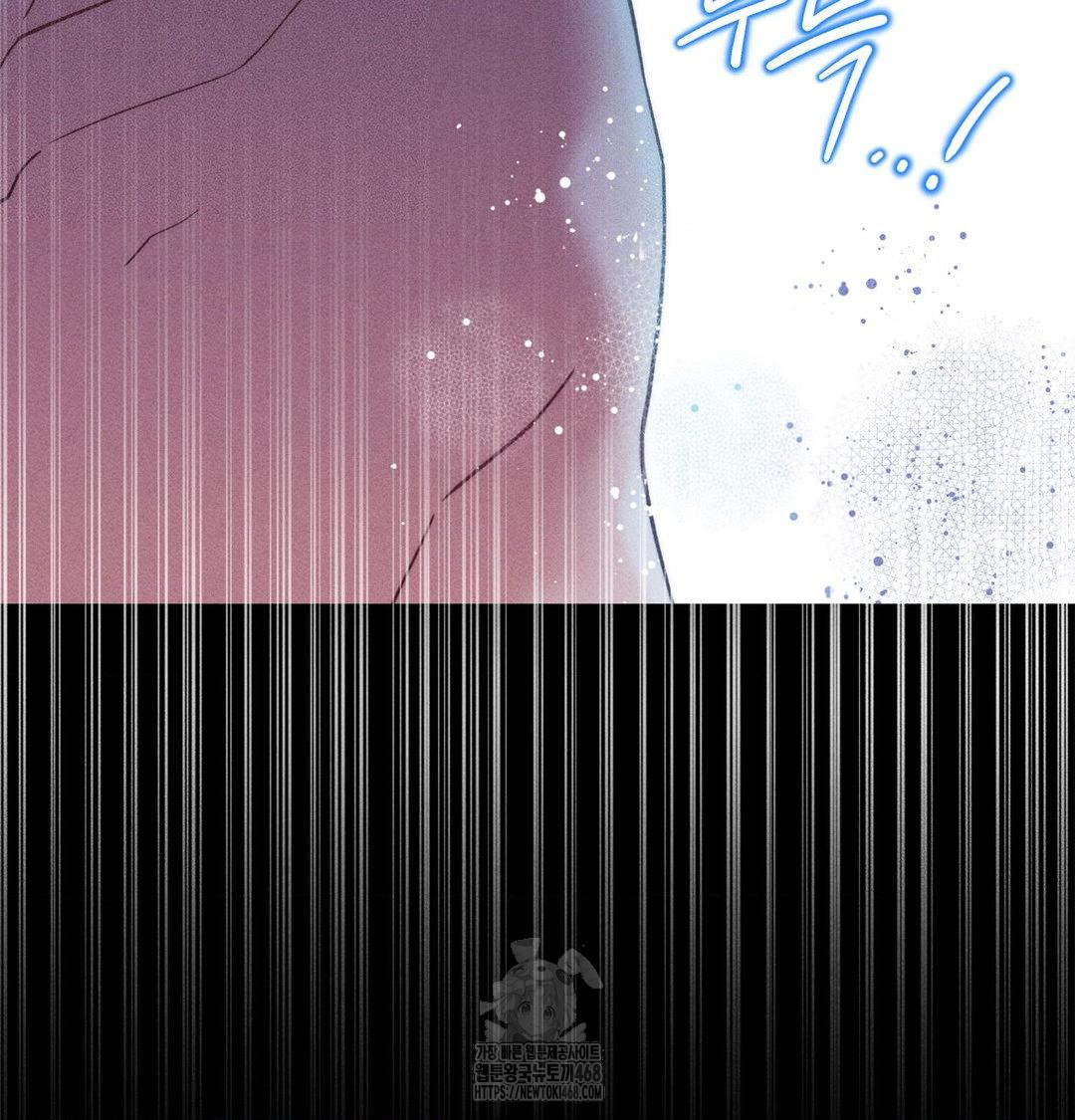 18+ Happily Forever After Raw Chapter 2 page 166