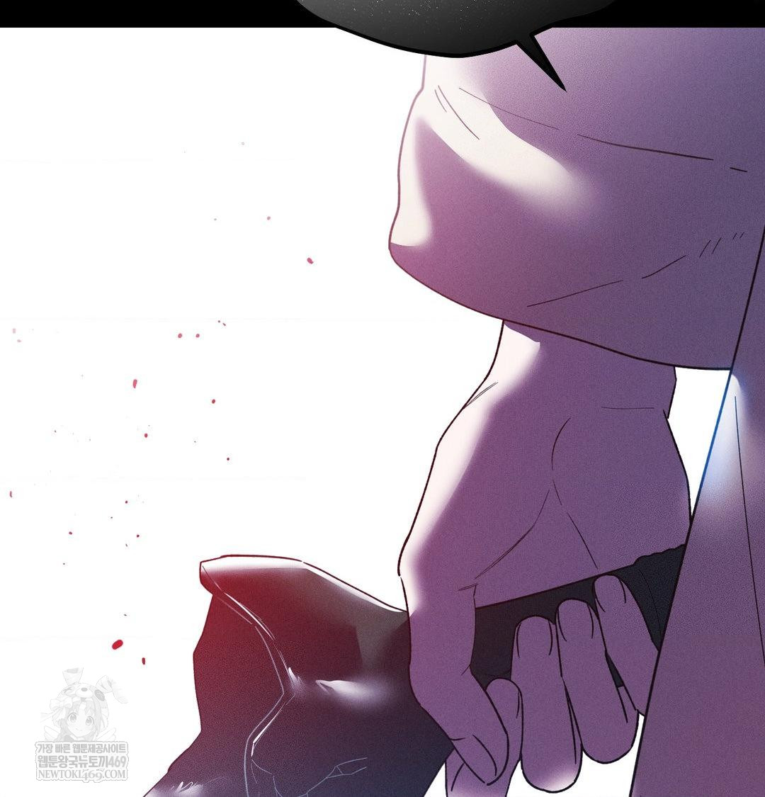 18+ Happily Forever After Raw Chapter 20 page 2