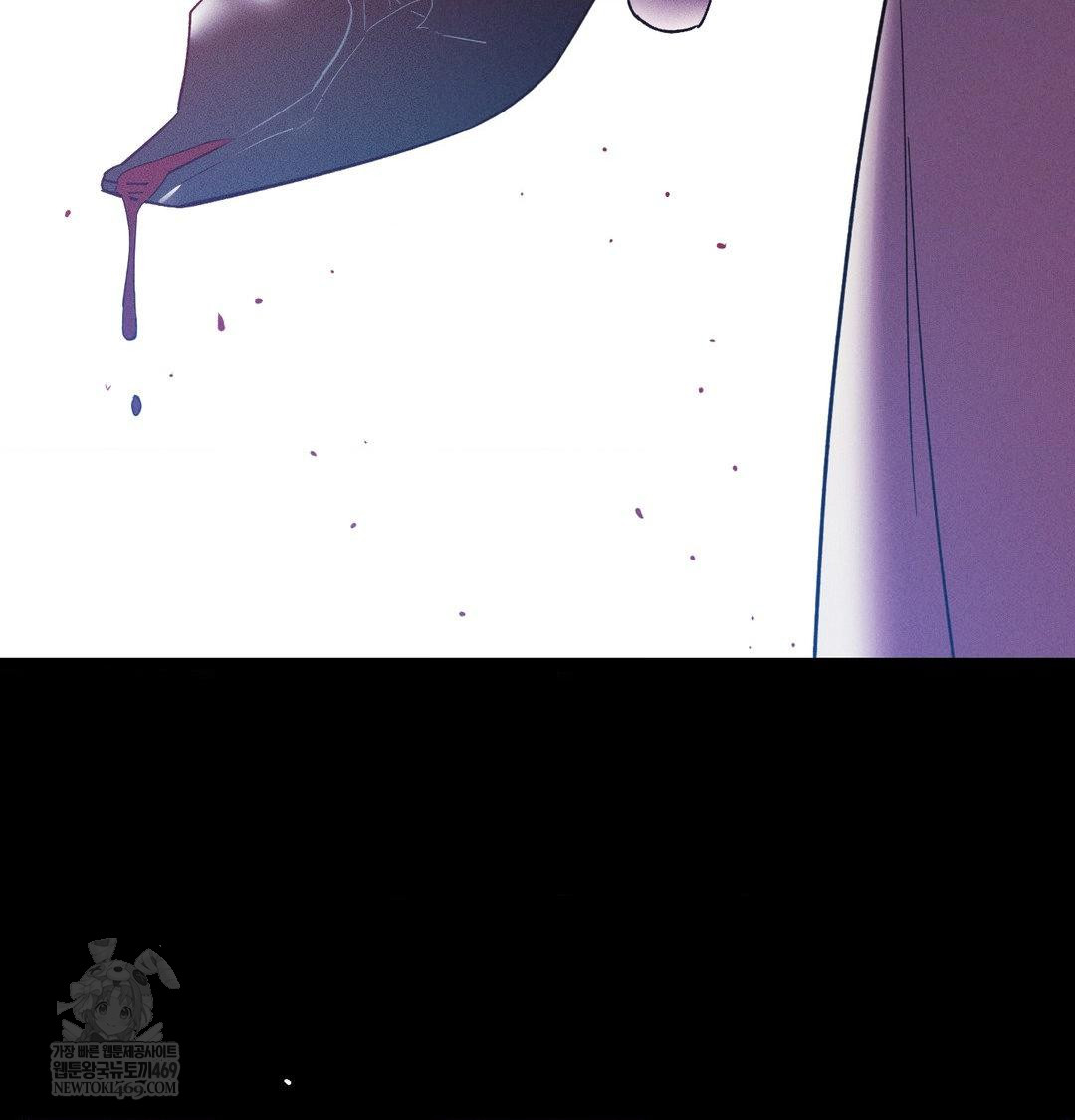 18+ Happily Forever After Raw Chapter 20 page 3