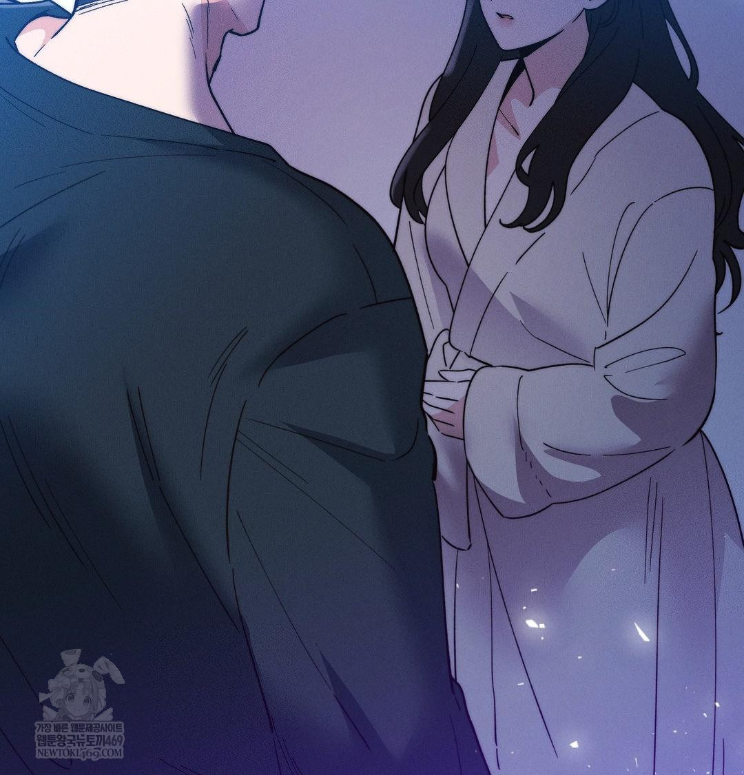 18+ Happily Forever After Raw Chapter 20 page 25