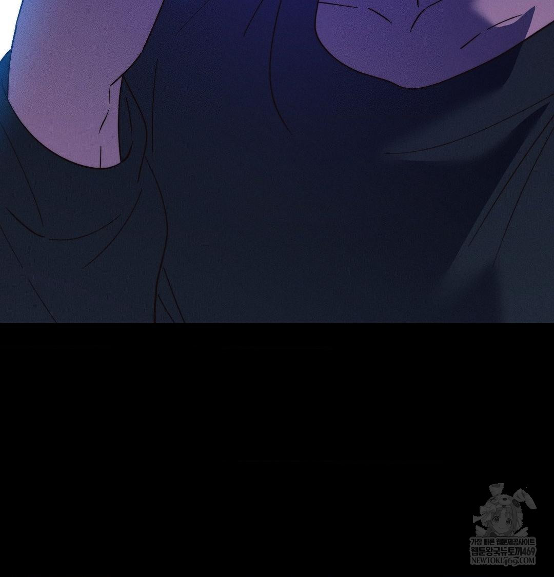 18+ Happily Forever After Raw Chapter 20 page 39