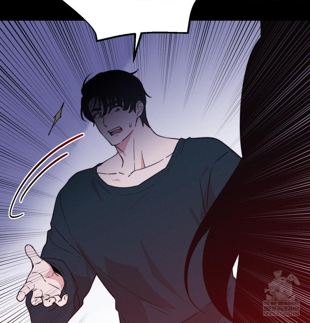 18+ Happily Forever After Raw Chapter 20 page 41