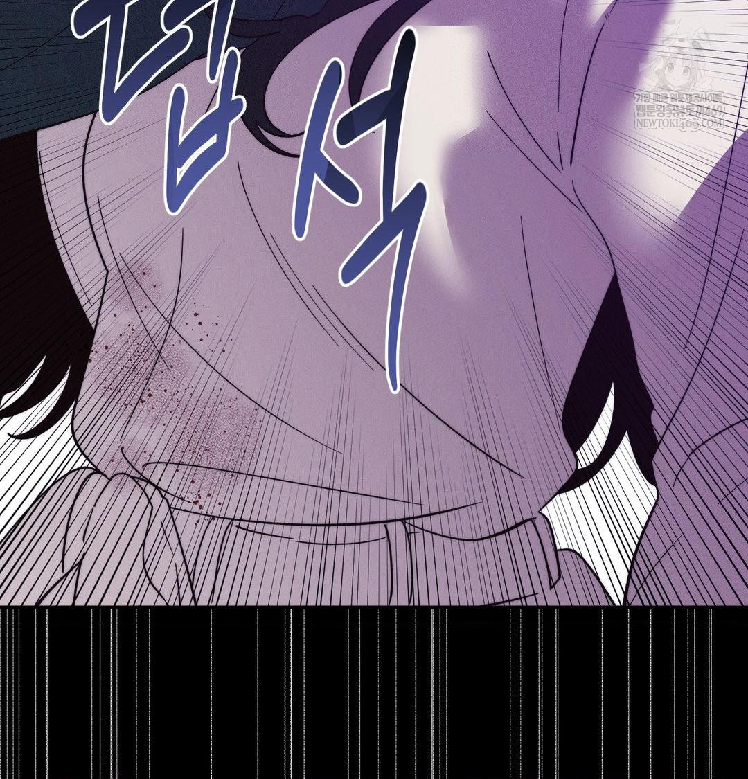 18+ Happily Forever After Raw Chapter 20 page 48