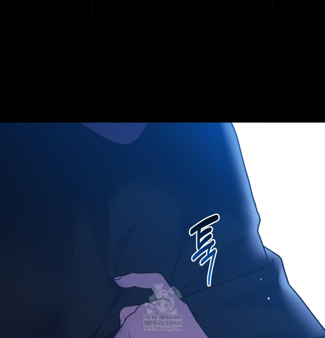 18+ Happily Forever After Raw Chapter 20 page 50