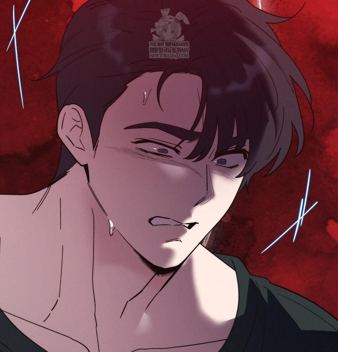 18+ Happily Forever After Raw Chapter 20 page 56