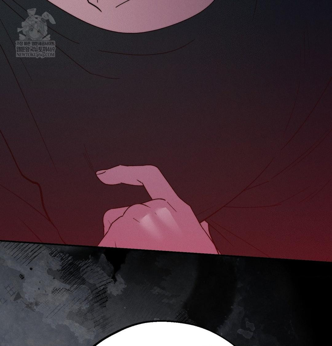 18+ Happily Forever After Raw Chapter 20 page 57