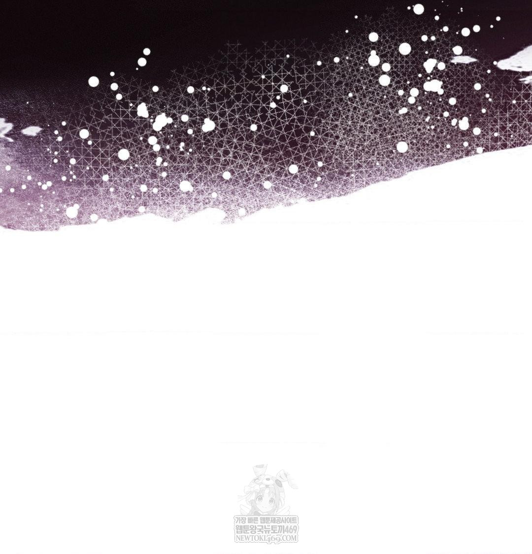 18+ Happily Forever After Raw Chapter 20 page 69