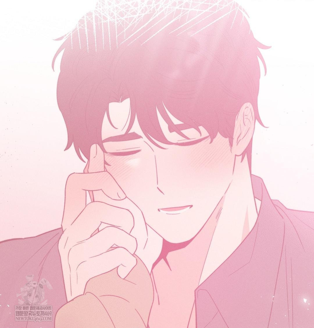 18+ Happily Forever After Raw Chapter 20 page 76