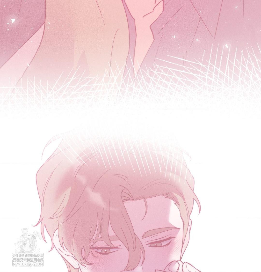 18+ Happily Forever After Raw Chapter 20 page 77