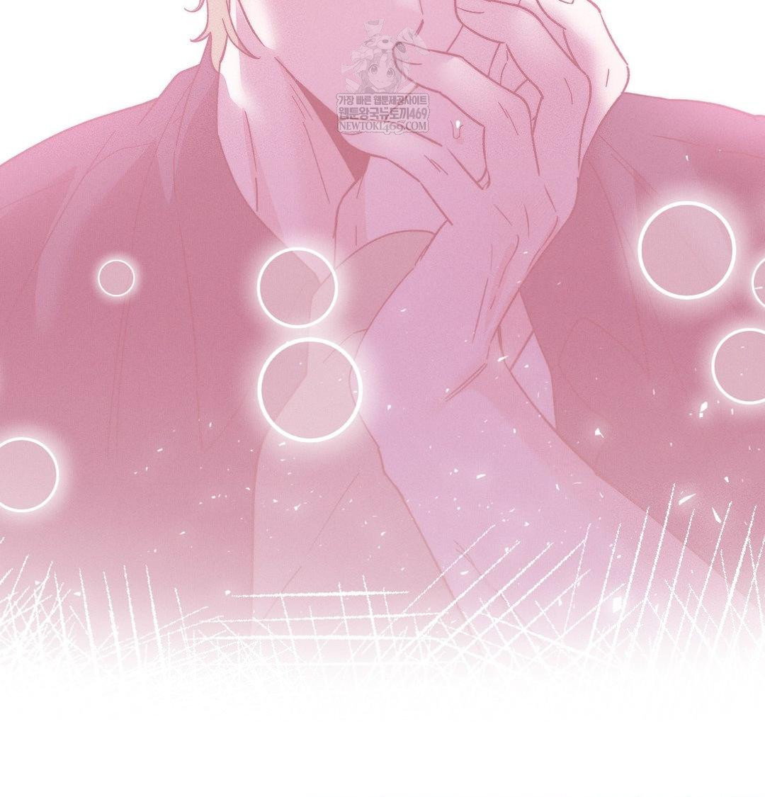 18+ Happily Forever After Raw Chapter 20 page 78