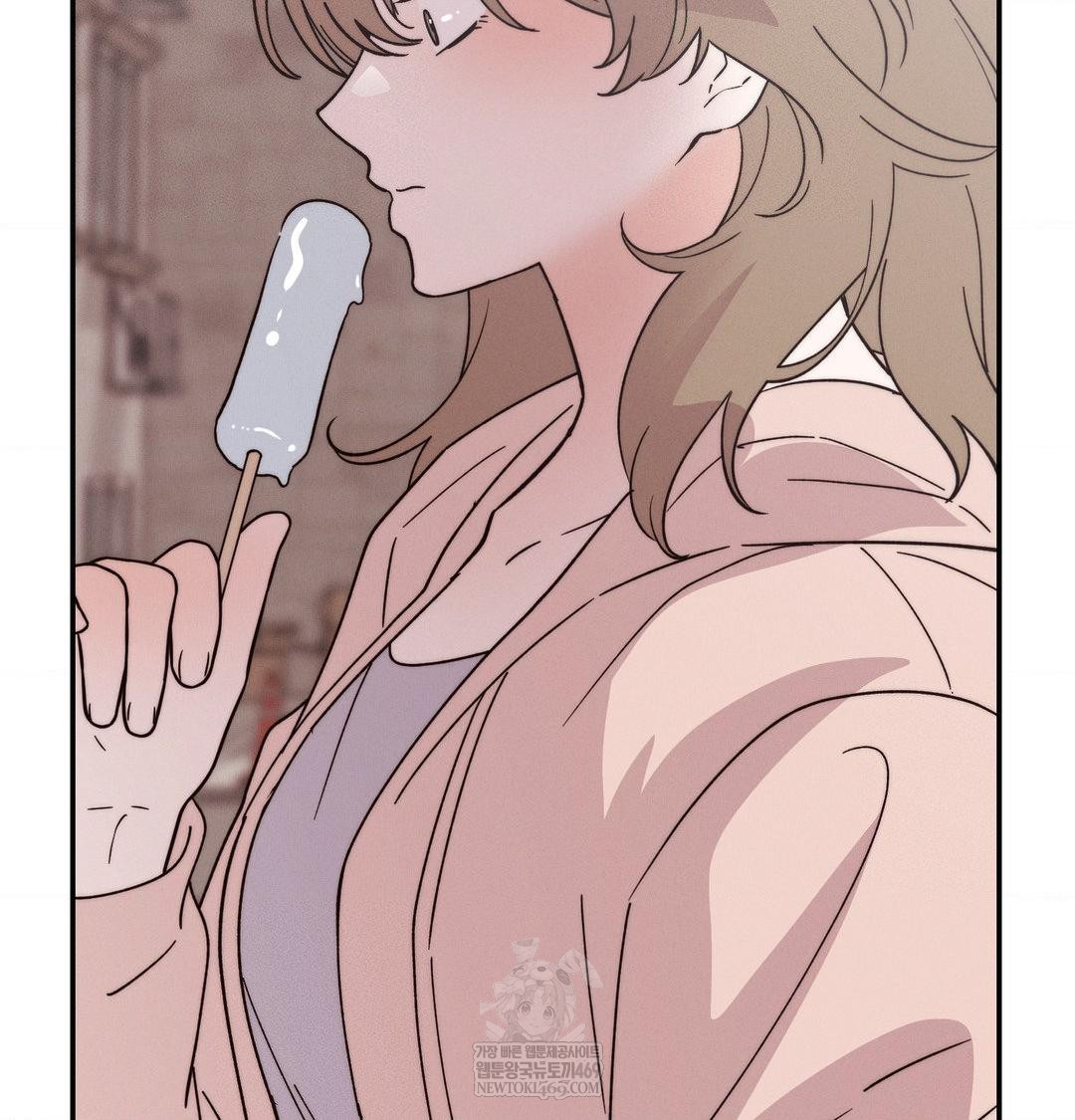 18+ Happily Forever After Raw Chapter 20 page 88