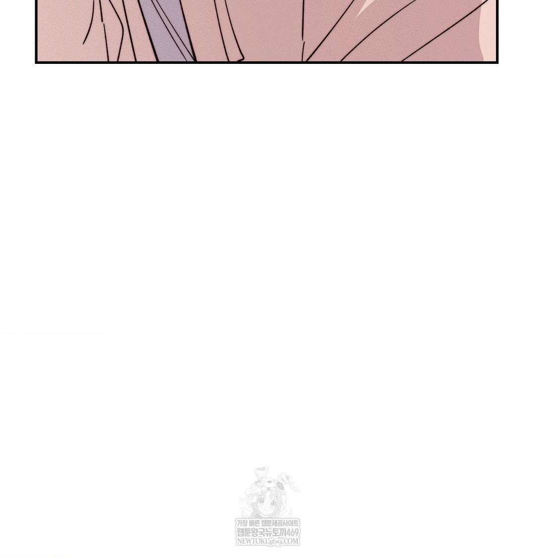 18+ Happily Forever After Raw Chapter 20 page 89