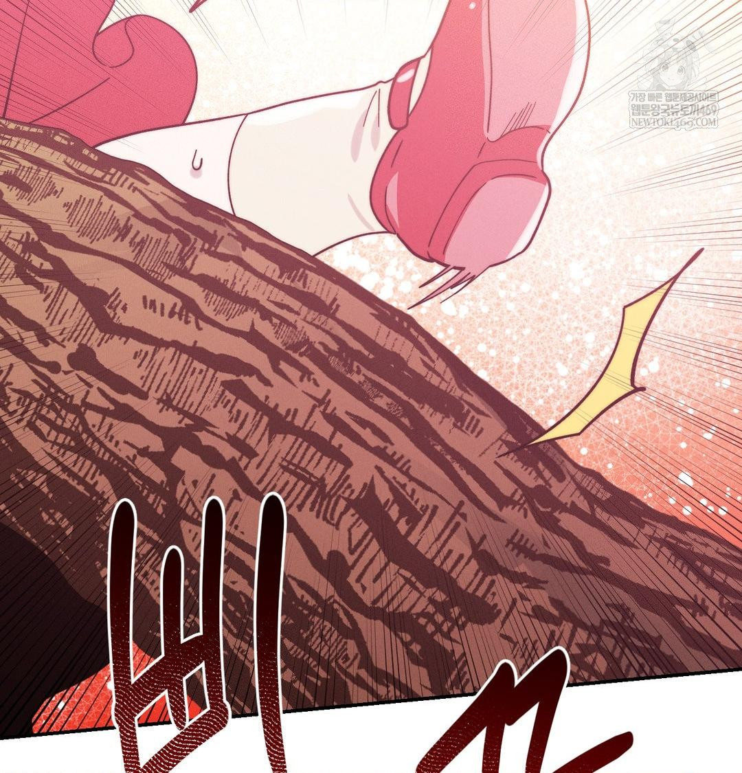 18+ Happily Forever After Raw Chapter 20 page 95