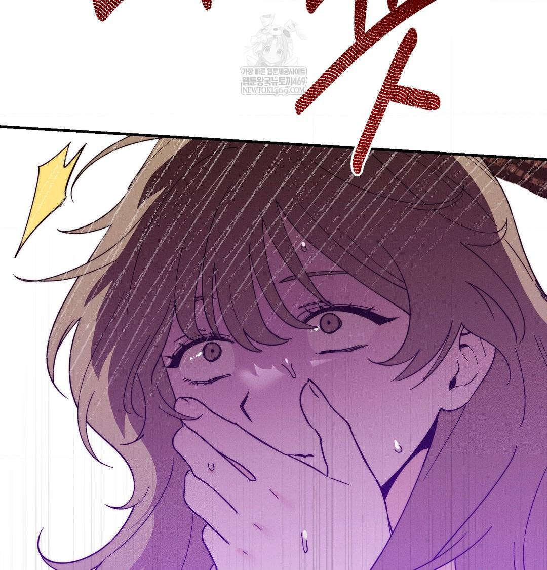 18+ Happily Forever After Raw Chapter 20 page 96