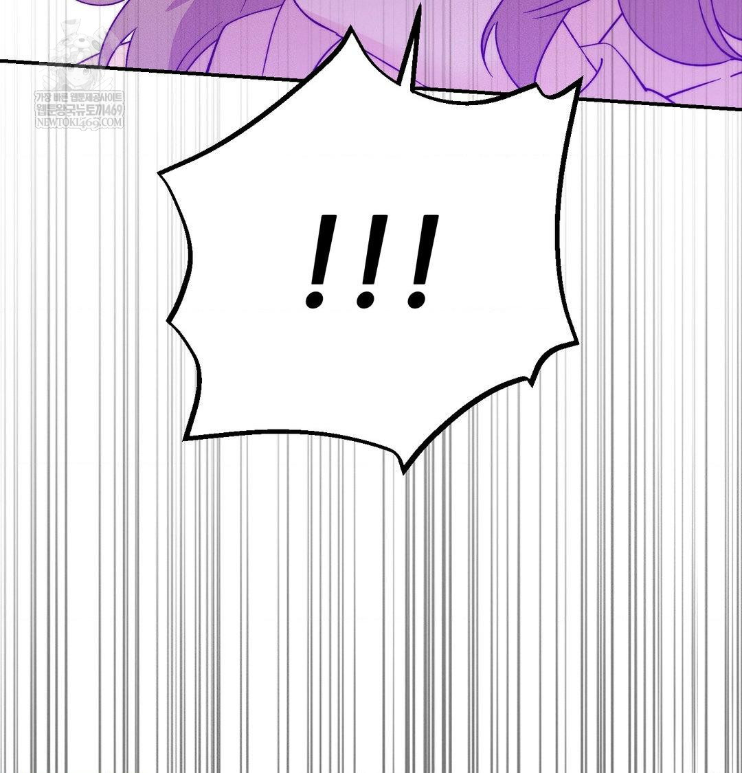18+ Happily Forever After Raw Chapter 20 page 97