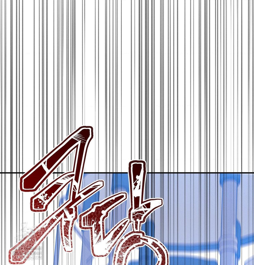 18+ Happily Forever After Raw Chapter 20 page 98