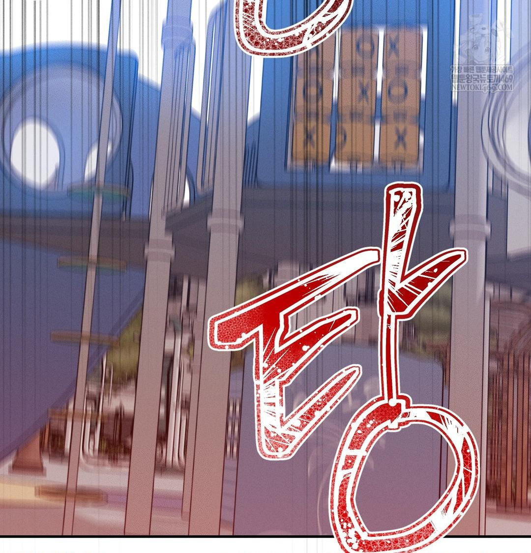18+ Happily Forever After Raw Chapter 20 page 99