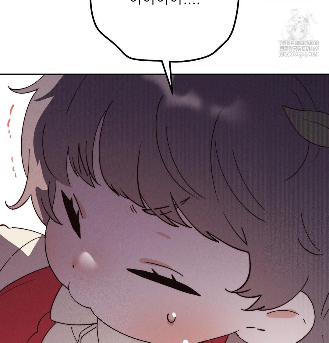 18+ Happily Forever After Raw Chapter 20 page 102