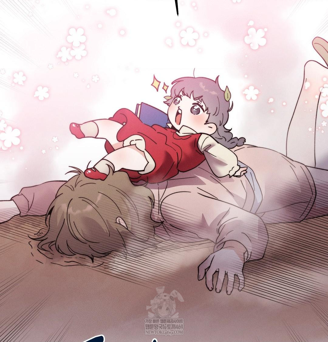 18+ Happily Forever After Raw Chapter 20 page 108