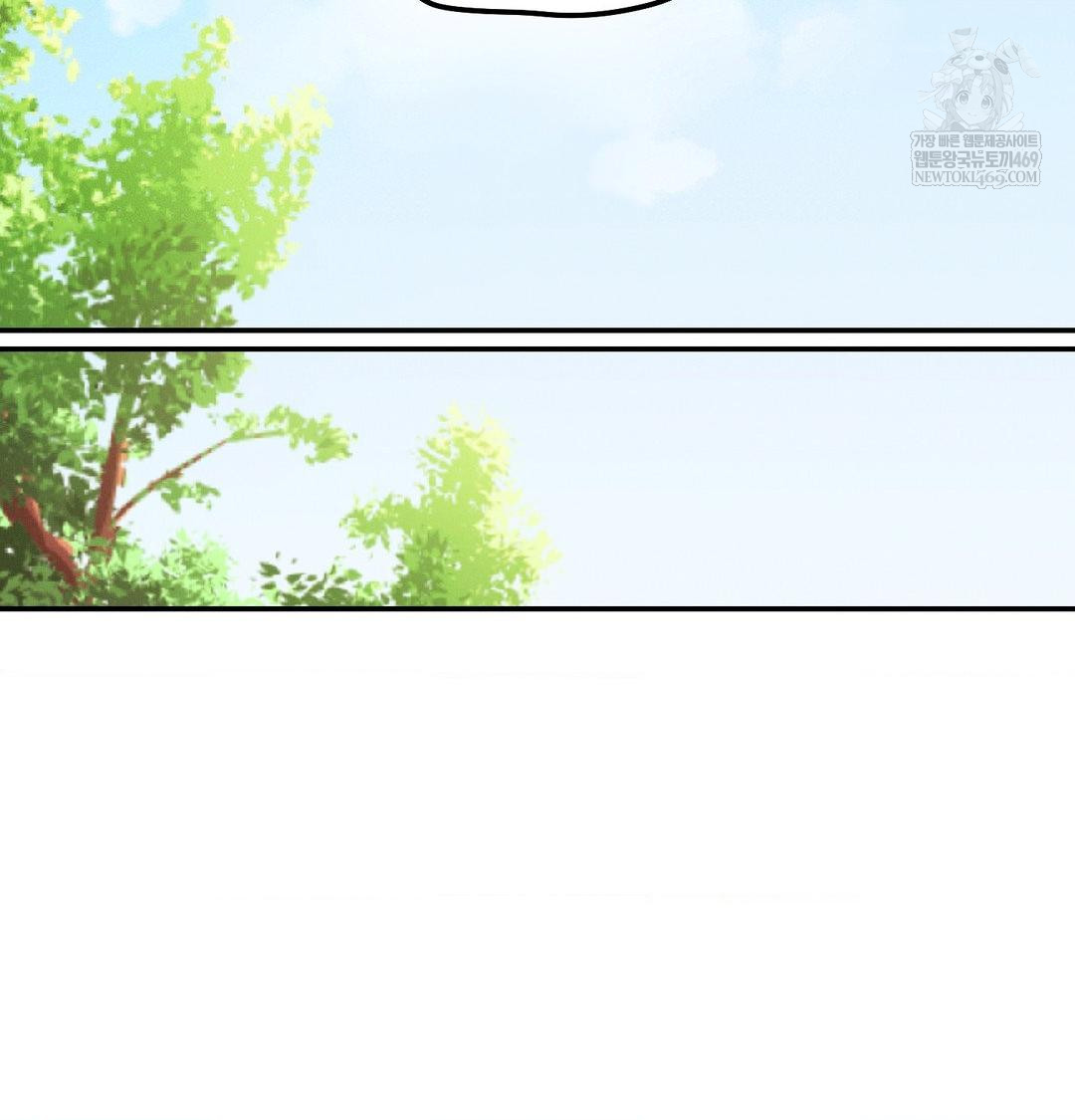 18+ Happily Forever After Raw Chapter 20 page 112