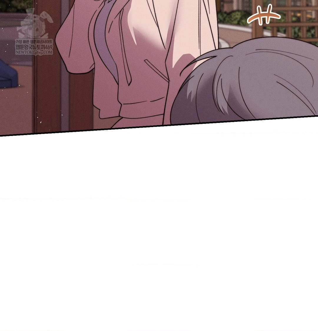 18+ Happily Forever After Raw Chapter 20 page 121