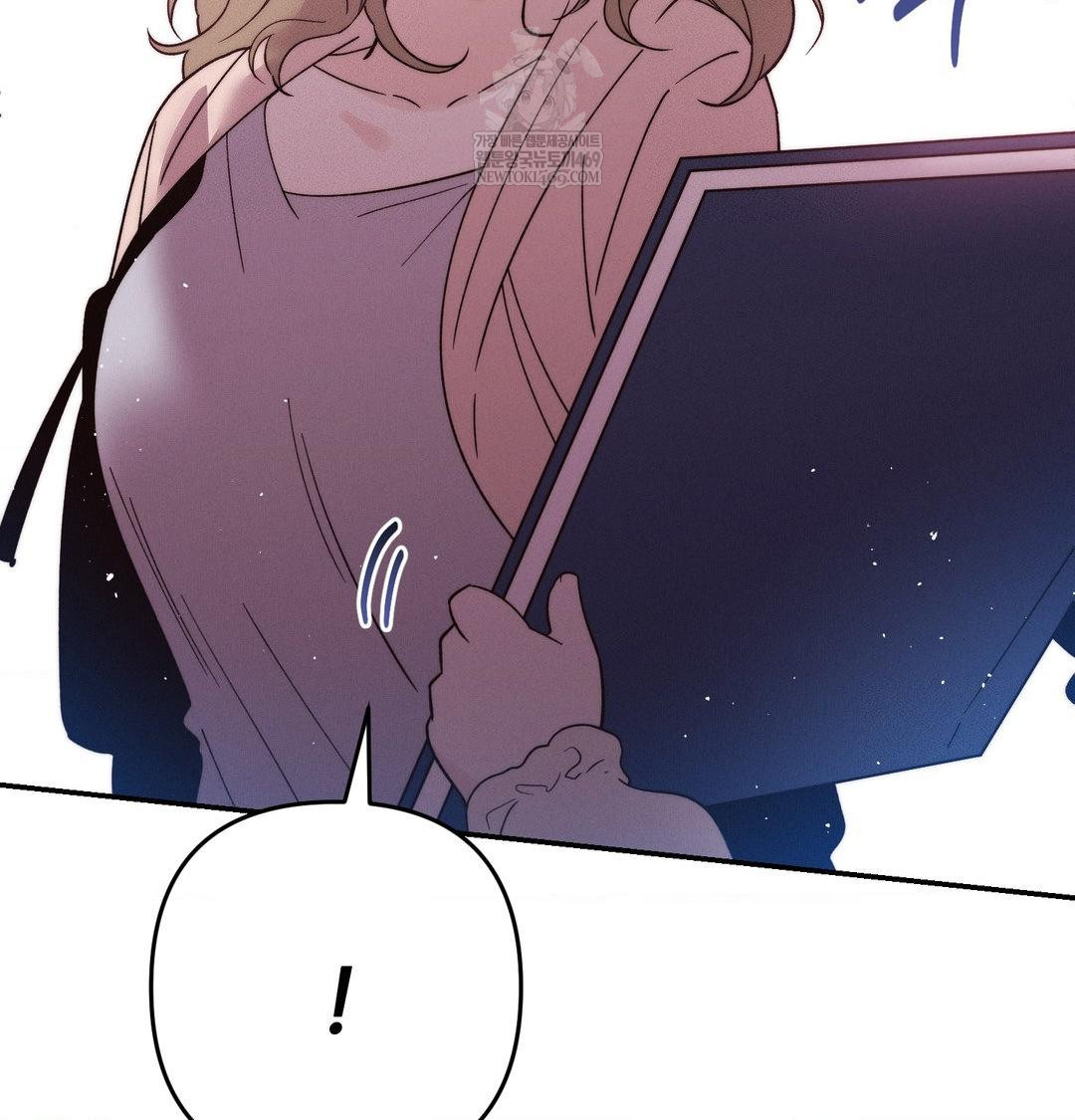 18+ Happily Forever After Raw Chapter 20 page 126