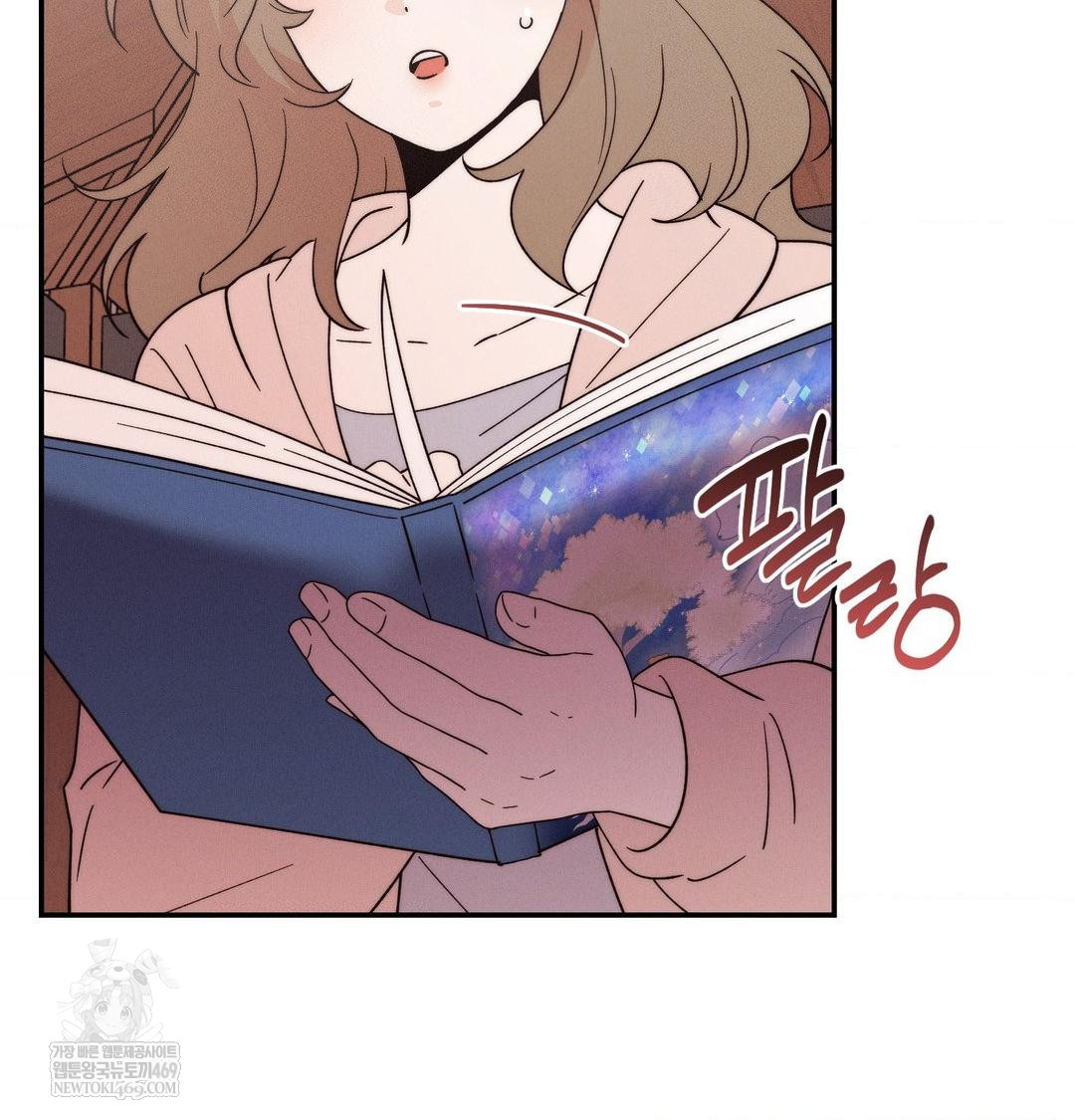 18+ Happily Forever After Raw Chapter 20 page 135