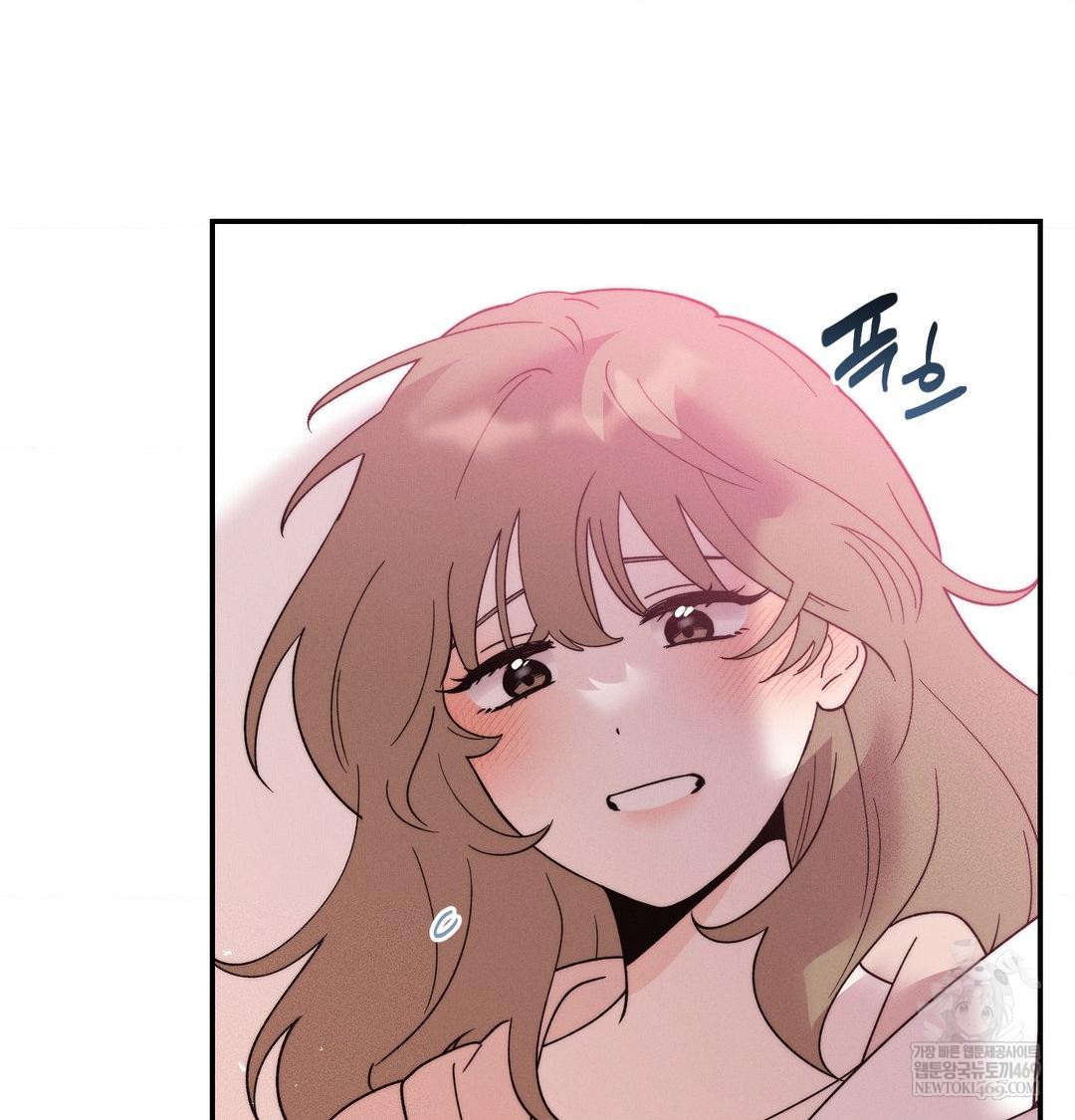 18+ Happily Forever After Raw Chapter 20 page 136